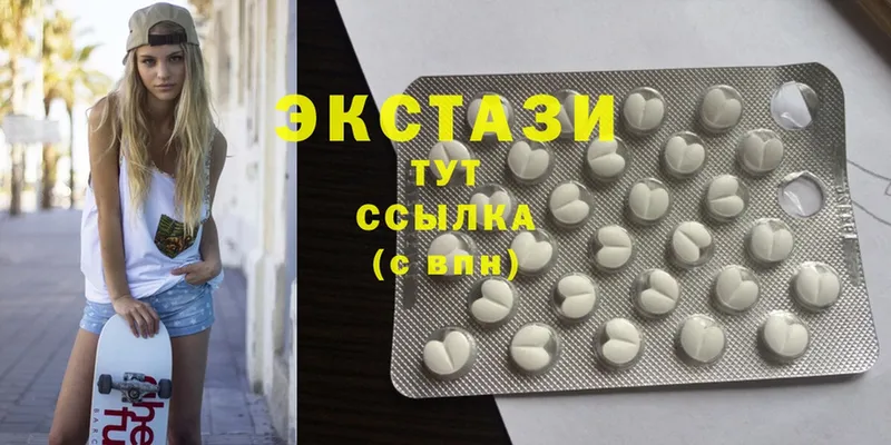 ссылка на мегу зеркало  купить  сайты  Никольское  darknet наркотические препараты  Ecstasy ешки 