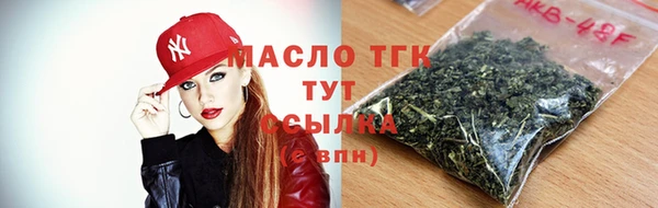 spice Бугульма